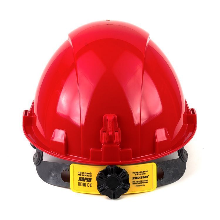 Каска защитная СОМЗ-55 FavoriT Termo RAPID красная (76716) ЧЗ цена